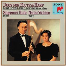 Shigenori Kudo • Naoko Yoshino Duos For Flute & Harp Фирменный CD 