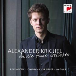 Alexander Krichel - Beethoven, Schumann, Kreisler, Wagner An Die Ferne Geliebte Фирменный CD Alexander Krichel - Beethoven, Schumann, Kreisler, Wagner An Die Ferne Geliebte Фирменный CD