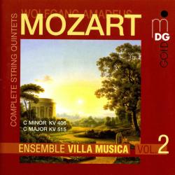 MOZART Complete String Quintets Vol. 2 Фирменный CD MOZART Complete String Quintets Vol. 2 Фирменный CD